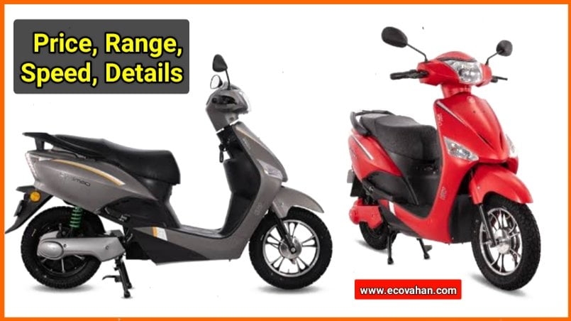 Hero Electric Optima HX Electric Scoote