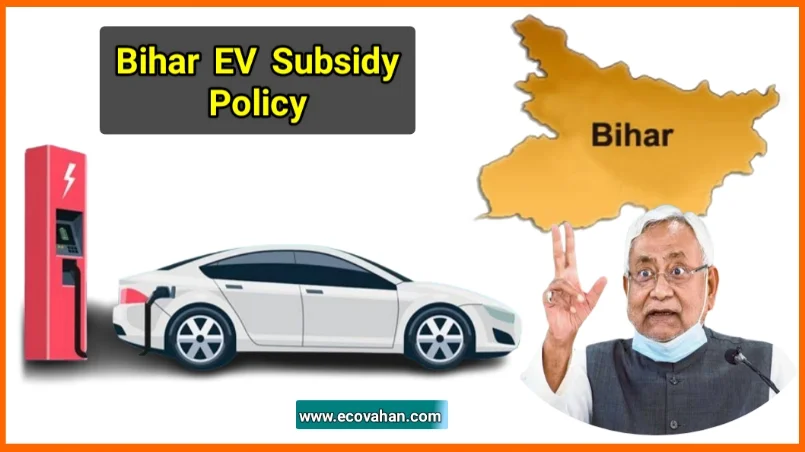 Bihar EV Policy Subsidy