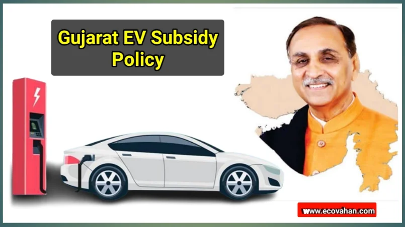 Gujarat EV Policy