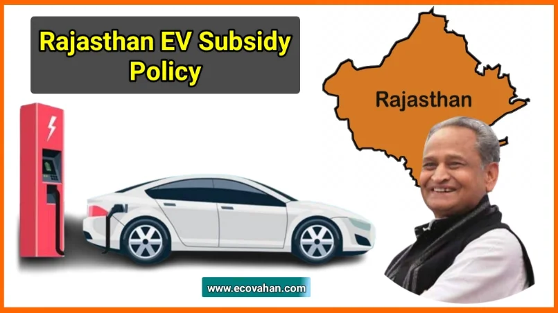 Rajasthan EV Policy