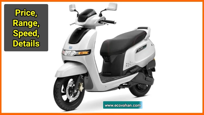 TVS iQube Electric Scooter