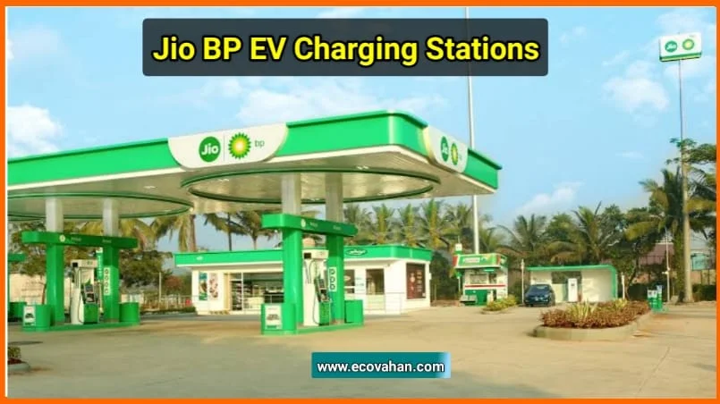 Jio BP EV Changing Station