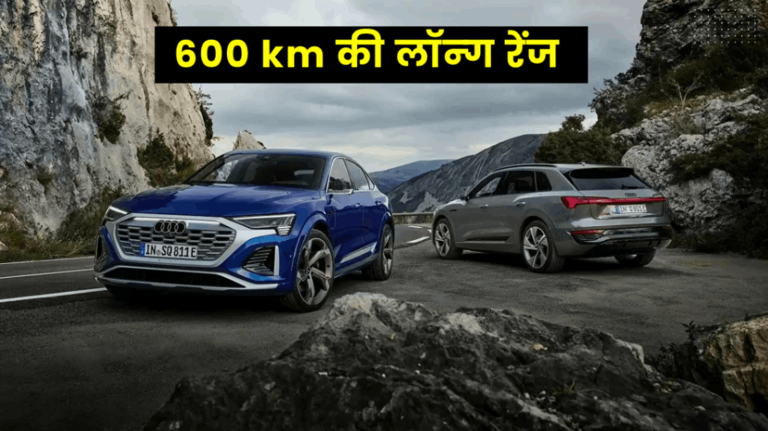 Audi Q8 e Tron electric SUV