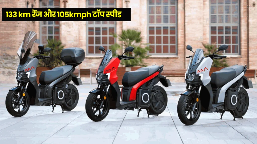 SEAT Mo 125 electric scooter SEAT Mo 125 electric scooter
