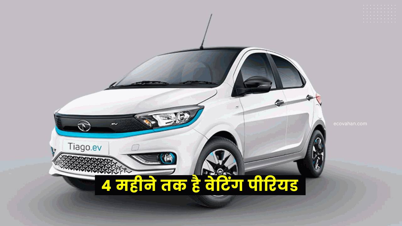 Tata Tiago Ev