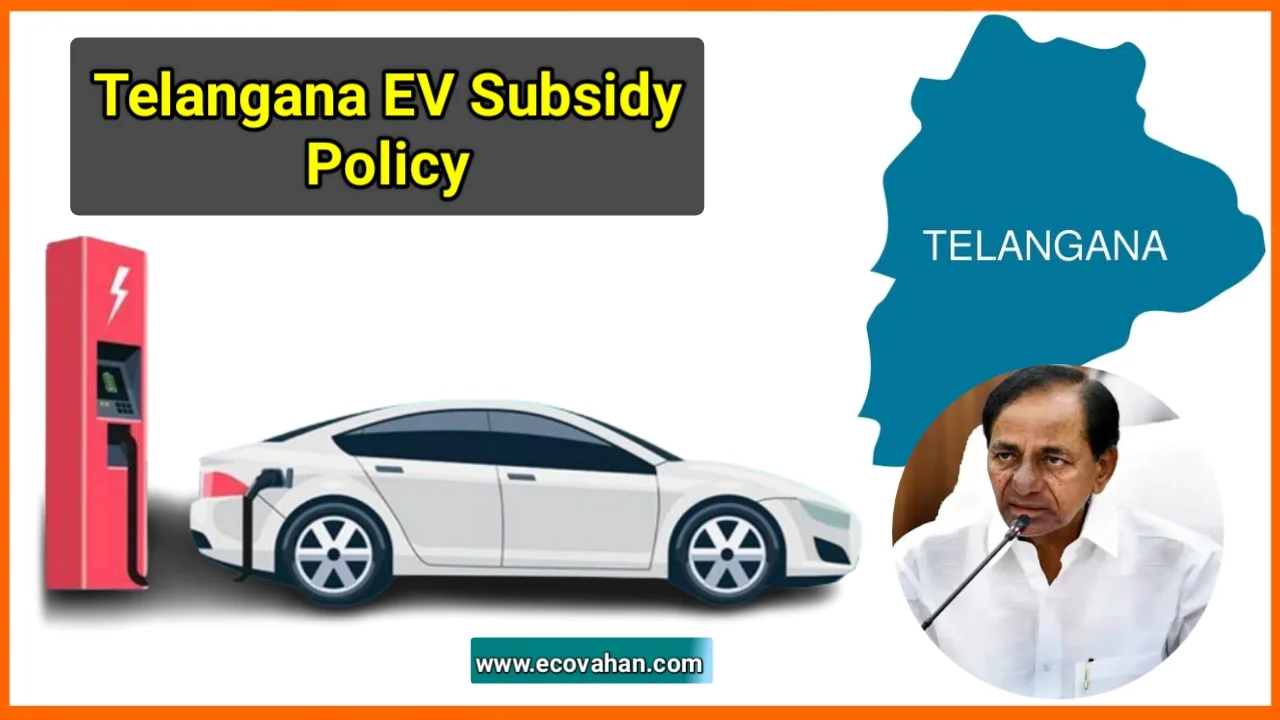 Telangana EV Policy