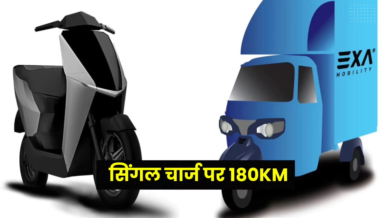 Electric Scooter with 180 KM Speed