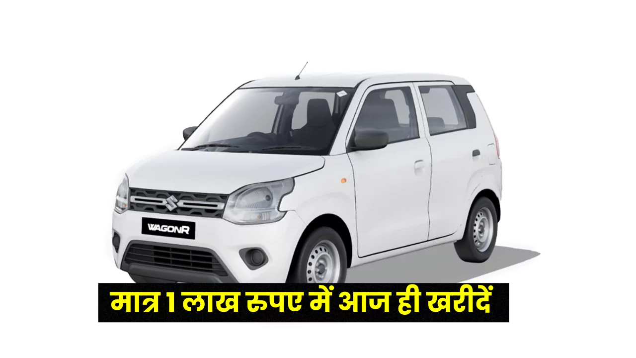 Maruti WagonR LXI CNG Car