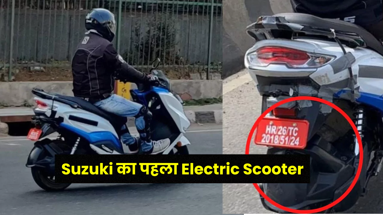 Suzuki Burgman Electric Scooter