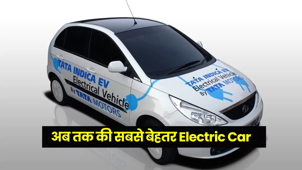 electric car