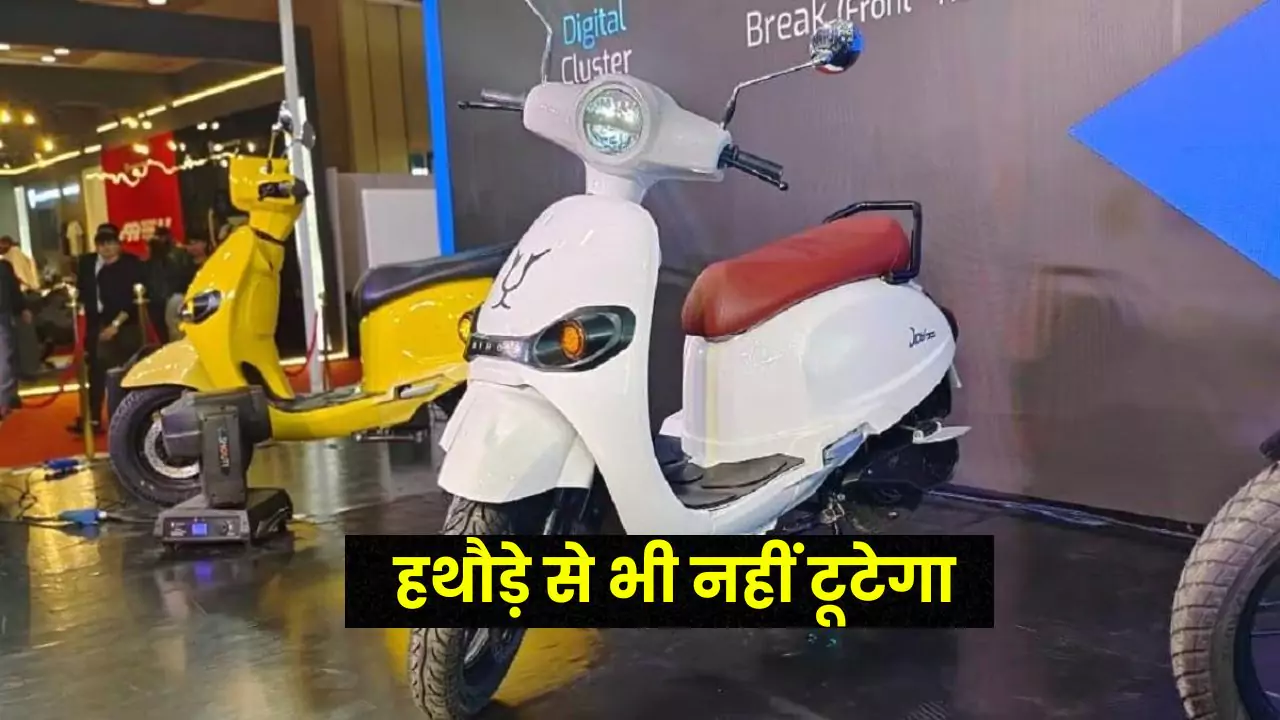 Auto Expo 2023