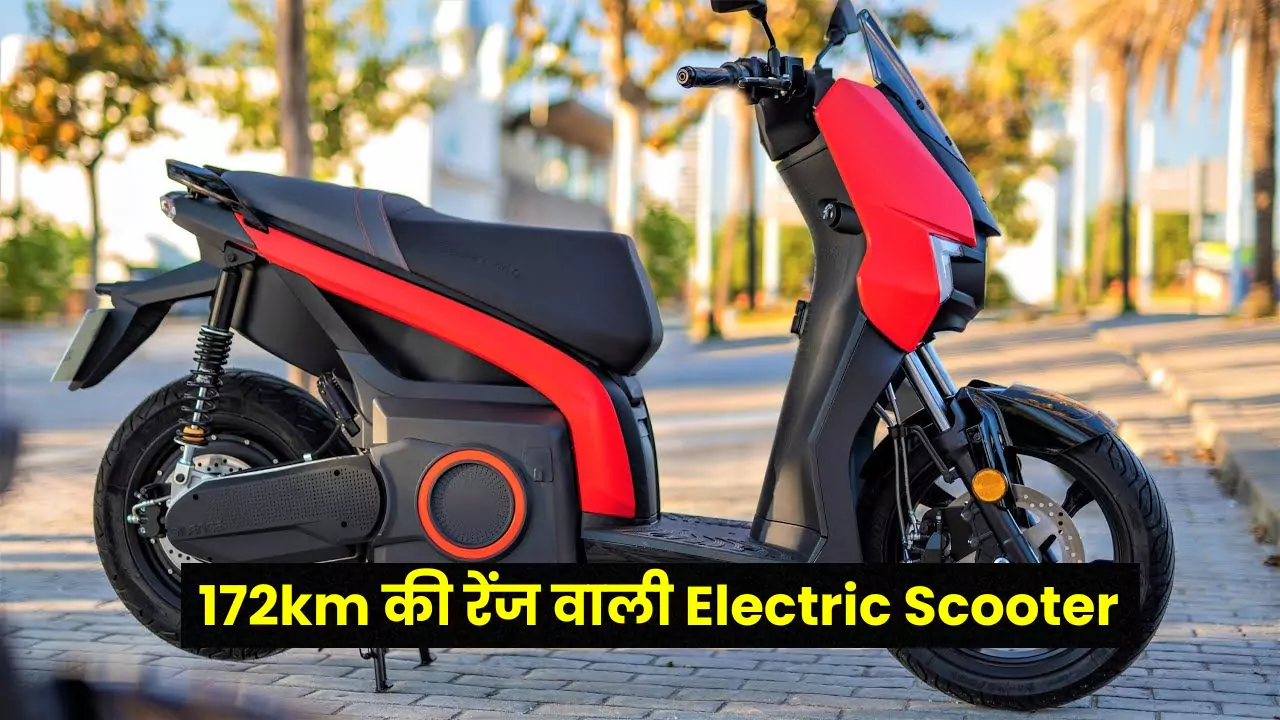 Mo125 Electric Scooter