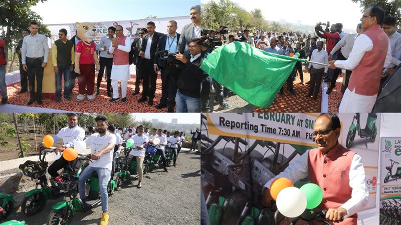 Bhopal CM E Bike Launch Bhopal CM E Bike Launch
