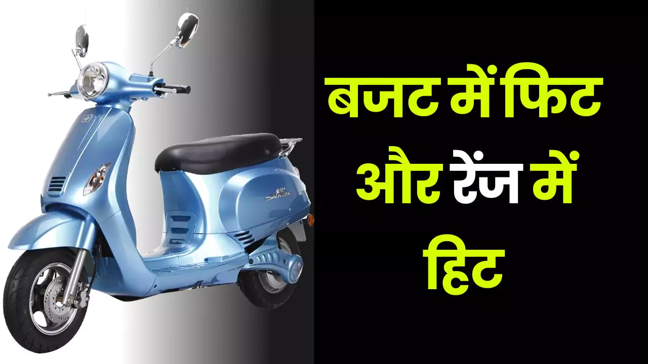 Benling Aura Electric Scooter