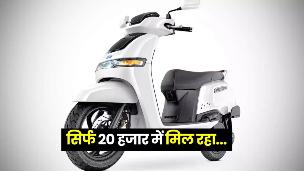 Cheapest Electric Scooter Cheapest Electric Scooter