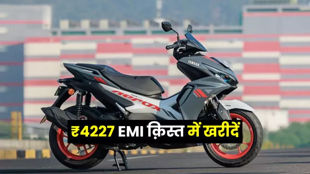 auto news Yamaha Aerox 155