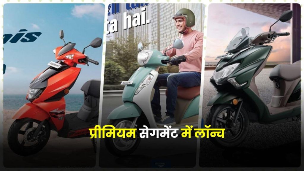 Bajaj Chetak Bajaj Chetak