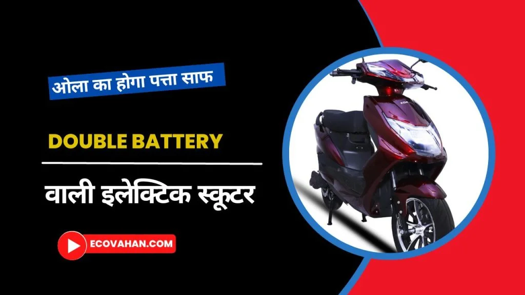 Komaki LY Pro Komaki LY Pro Electric Scooter