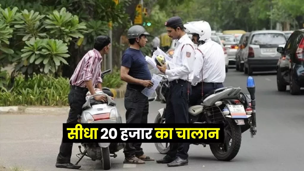 Delhi Mumbai Expressway Rules Delhi Mumbai Expressway Rules