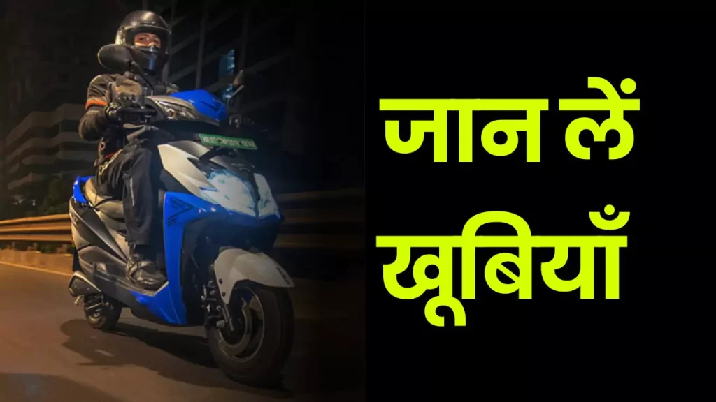 Electric scooter Electric scooter