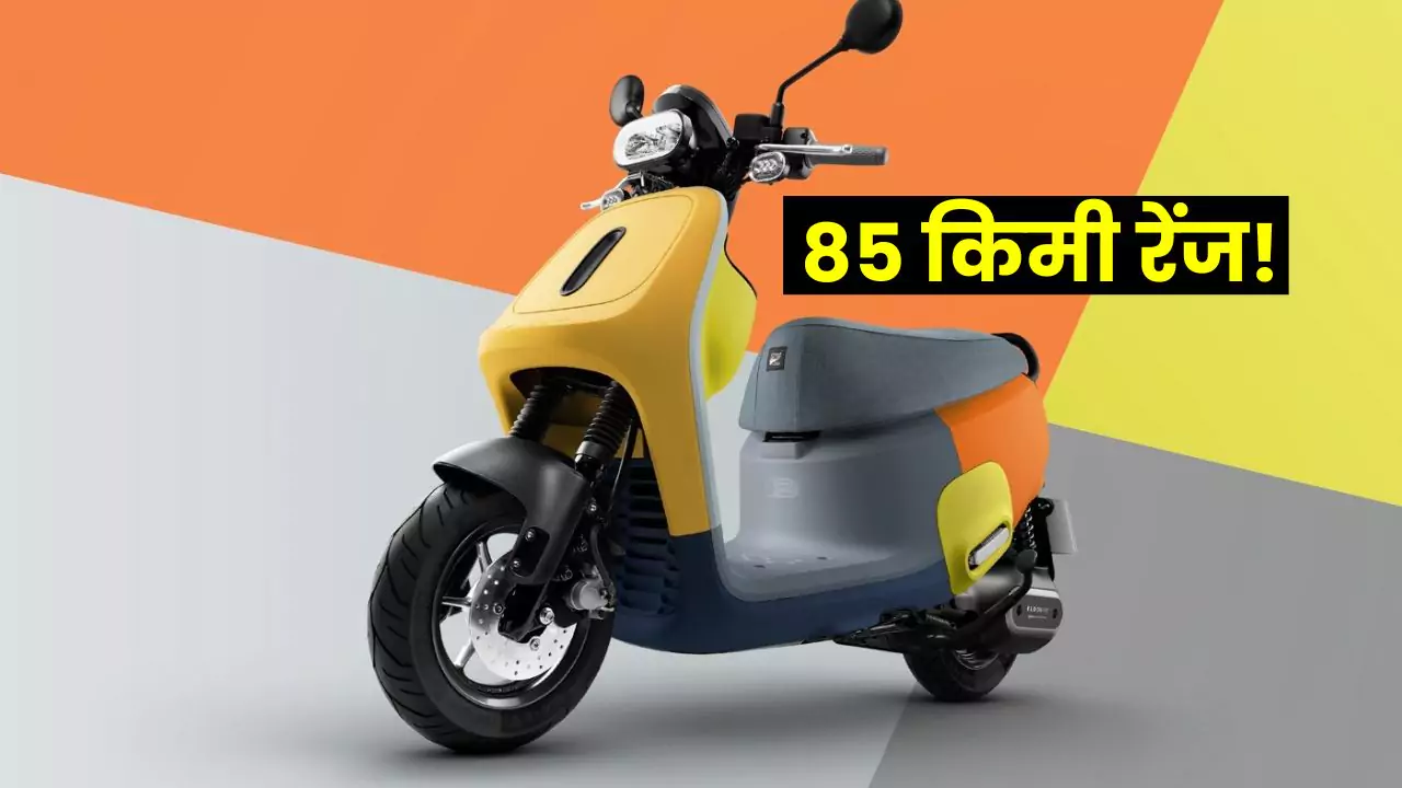 Gogoro Viva Electric Scooter launch