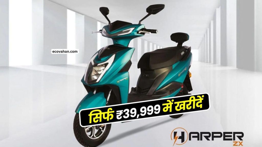 Cheapest Electric Scooter Greta Electric Scooters