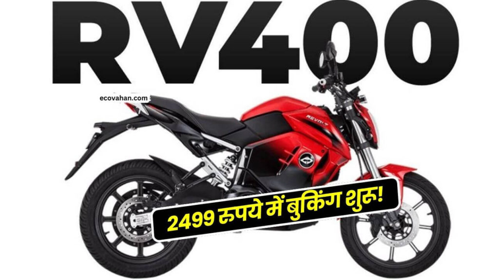 Cheapest Electric Scooter Cheapest Electric Scooter
