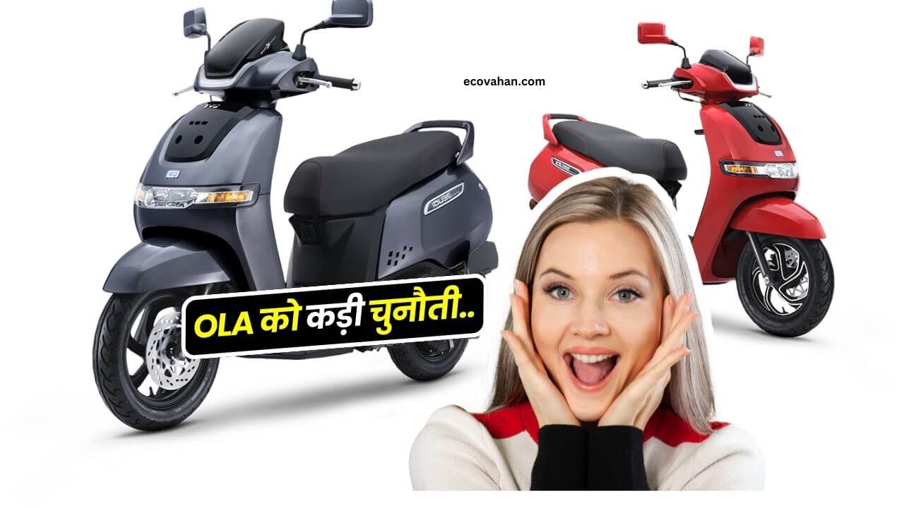 ola-electvs-iqube-electric-scooter-2nd-best-selling