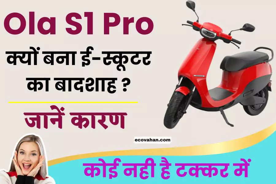 Cheapest Electric Scooter Cheapest Electric Scooter