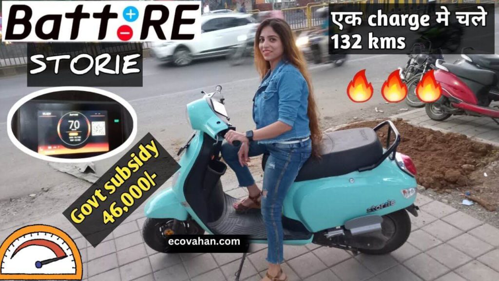BattRE Storie Electric Scooter