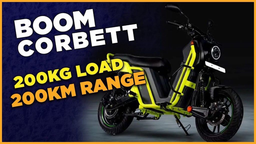 Boom Corbett 14 Electric Moped Boom Corbett 14 Electric Moped