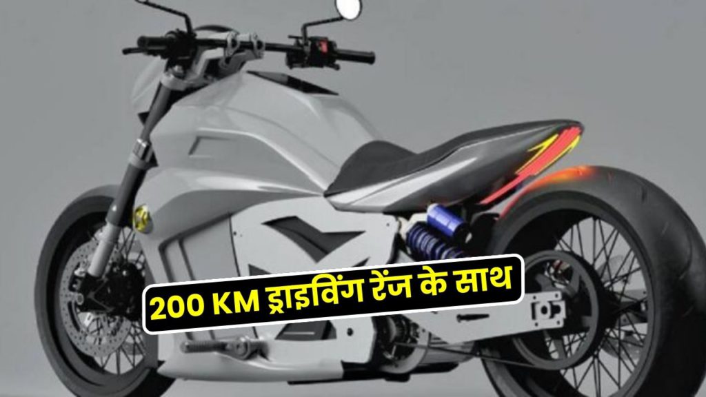 Cheapest Electric Scooter Komaki Ranger Electric Bike