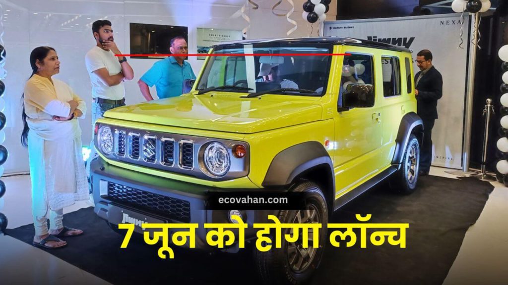electric car Maruti Suzuki Jimny Launch Date