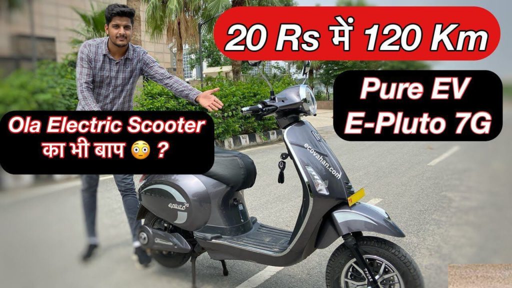 Electric scooter PURE EV Epluto 7G Electric Scooter