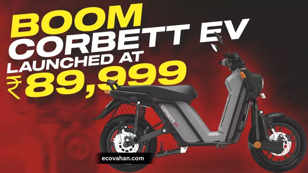 Boom Corbet Boom Corbett 14 Electric Moped