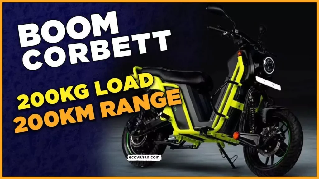 Boom Corbett 14 Electric Moped Boom Corbett 14 Electric Moped