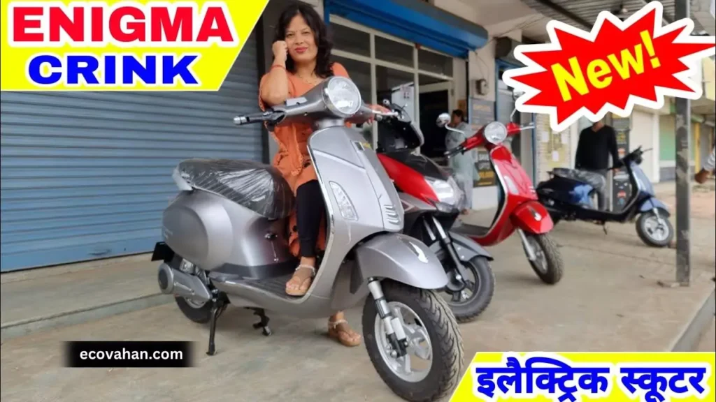 Cheapest Electric Scooter Cheapest Electric Scooter