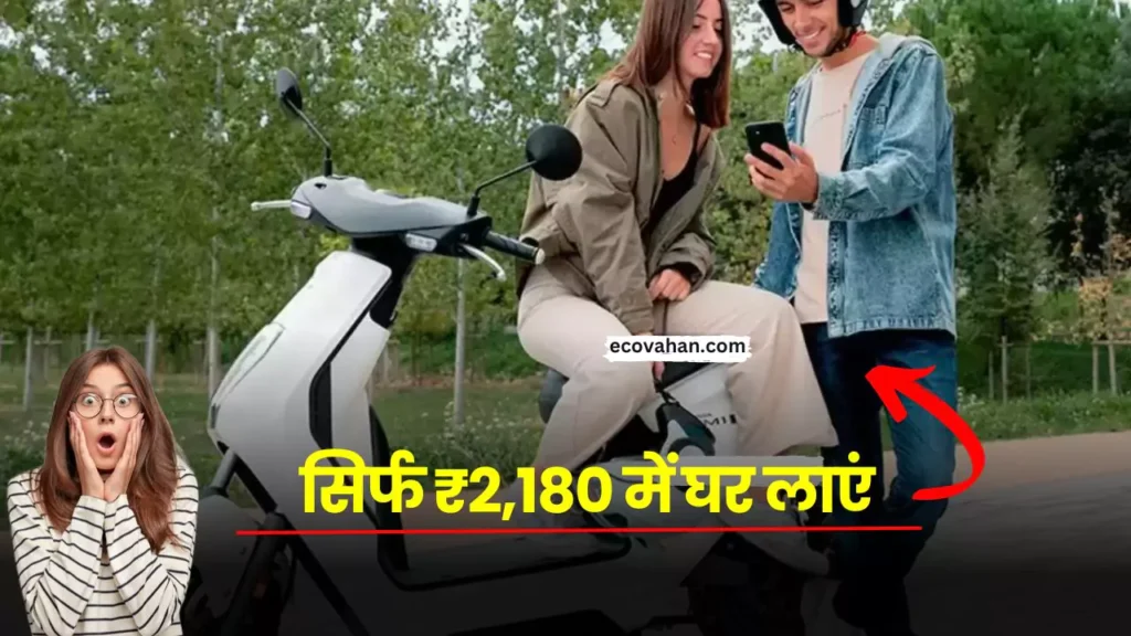 Cheapest Electric Scooter honda-em1-electric-scooter-with-top-class-features