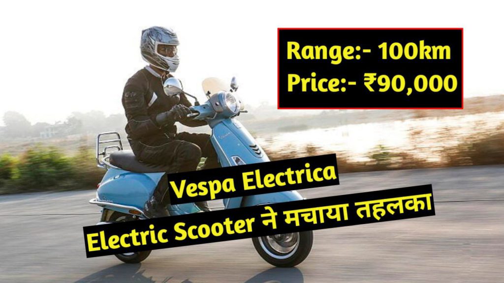 Auto Expo 2023 Auto Expo 2023