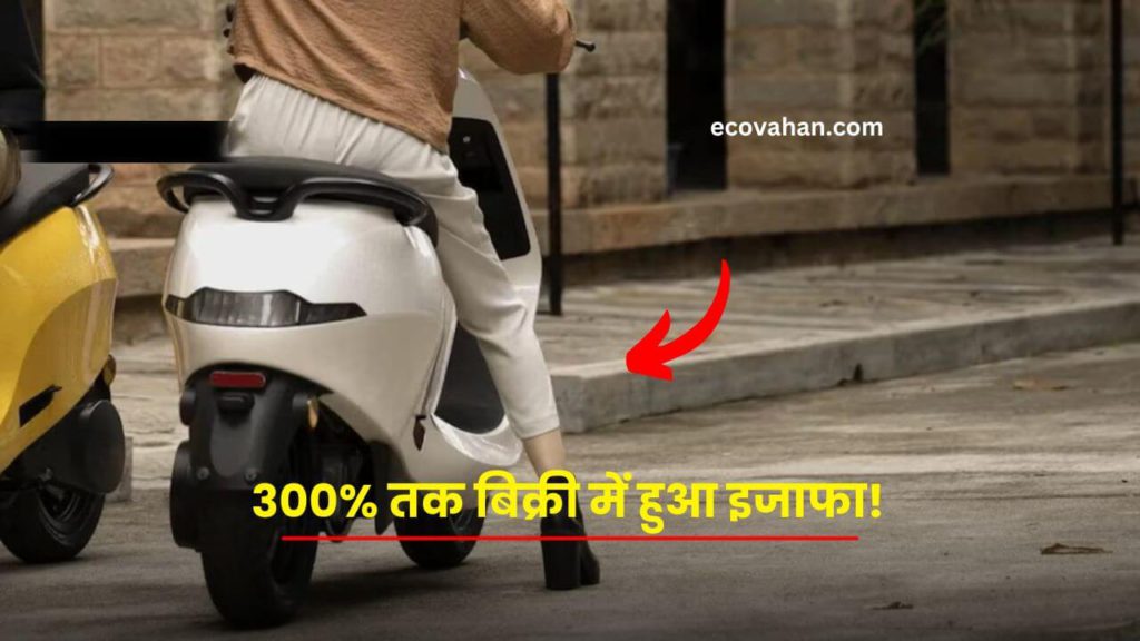 300 percent sales increase in ev 300 percent sales increase in ev