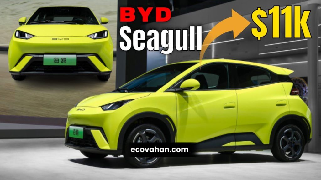 BYD Seagull Electric Car