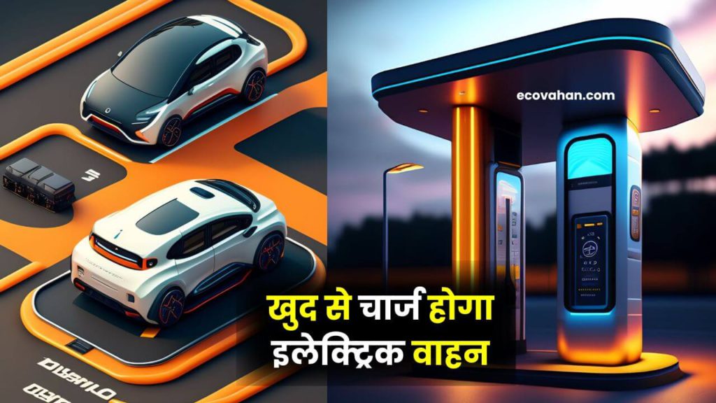 Auto Expo 2023 Auto Expo 2023