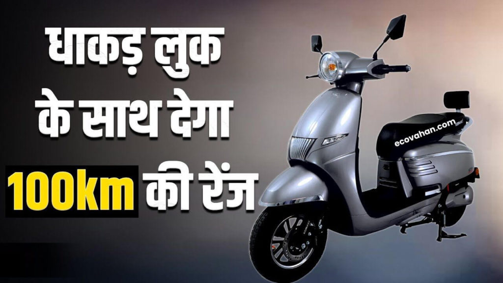 Cheapest Electric Scooter Cheapest Electric Scooter