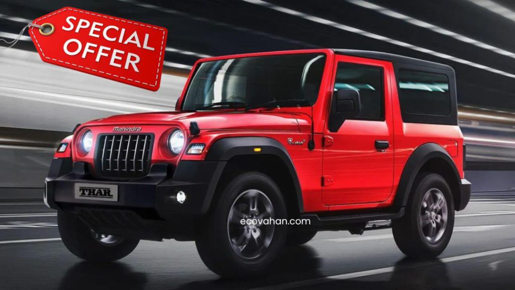 electric car Mahindra Thar discount offer