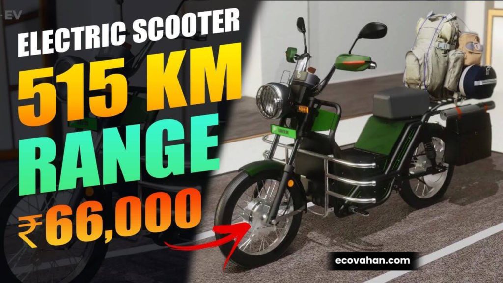 Electric scooter Ozotec Bheem Electric Scooter