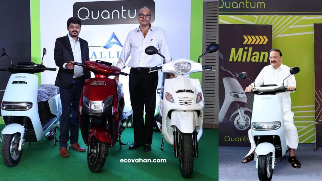Electric scooter Quantam Energy Electric Scooter