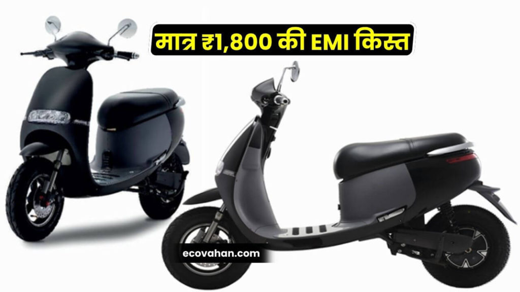 Rowwet Zepop Electric Scooter Emi buying guide