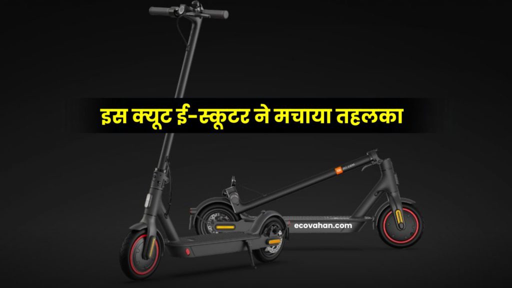 Cheapest Electric Scooter Xiaomi Electric Scooter 4 ultra