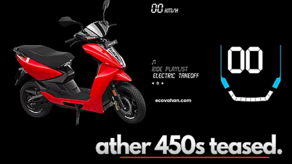 Ather 450S Electric Scooter Ather 450S Electric Scooter