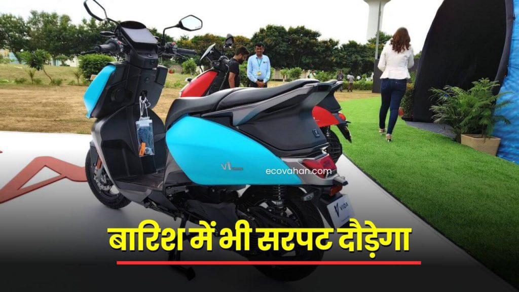 ELECTRIC SCOOTER that runs easily in rainy season ELECTRIC SCOOTER that runs easily in rainy season
